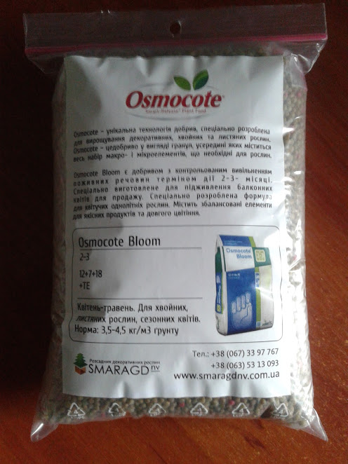 20171027_123943.jpg