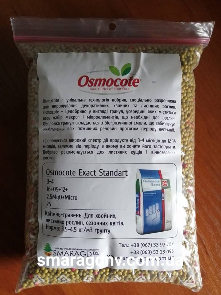 osmocot20exact20standart203204.jpg