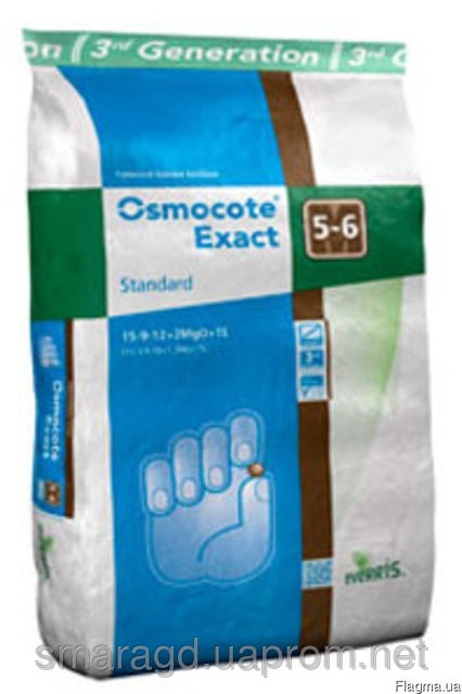 osmocote-exact-5-6m-3271.jpg